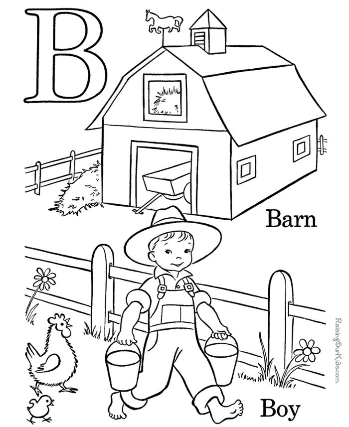 Printable Abc Coloring Pages