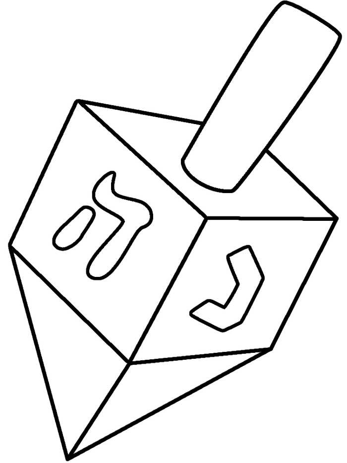 Simple Dreidel Hanukkah Coloring Page