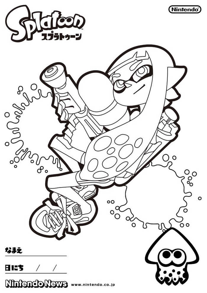 Splatoon Coloring Sheets Inkling Female