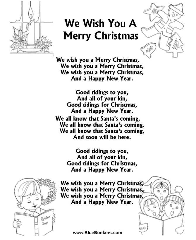 We Wish You A Merry Christmas Song Lyrics Printout