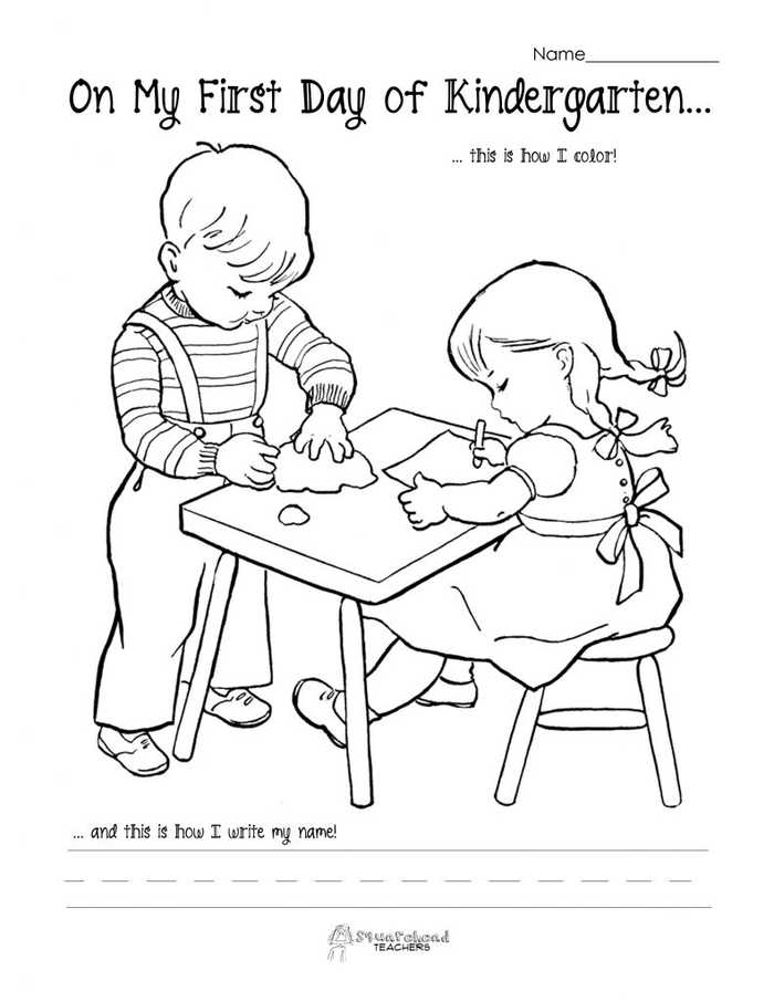 Write Your Name Kindergarten Coloring Worksheet