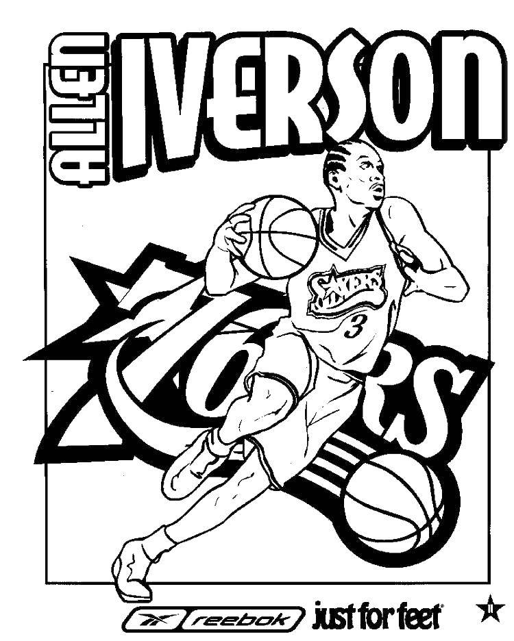 allen iverson coloring pages