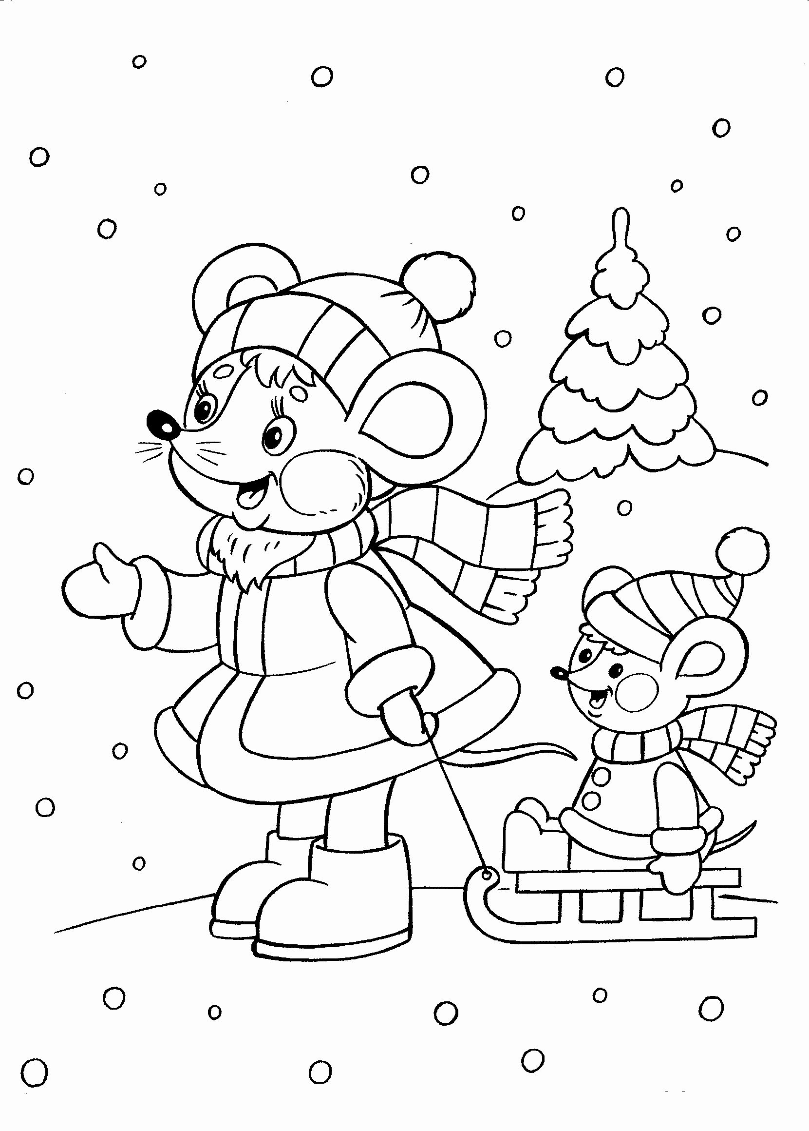 winter holiday coloring pages