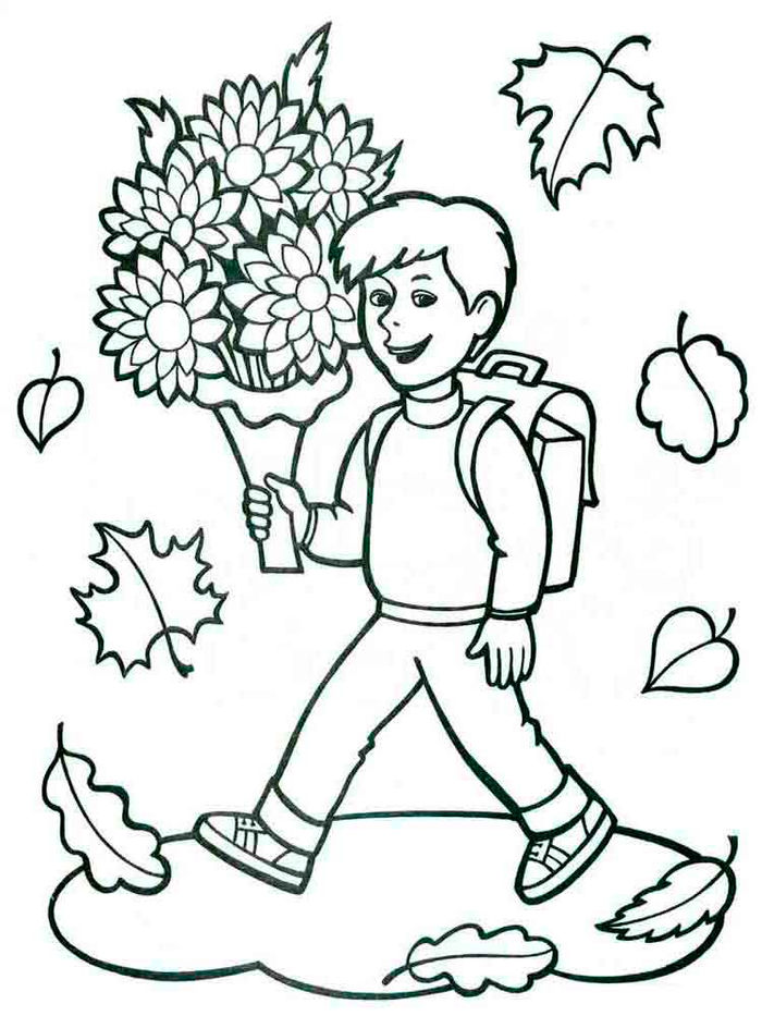 Autumn Printable Coloring Pages Autumn Printable Coloring Pages