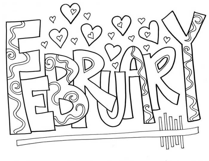 Beautiful February Coloring Pages Beautiful February Coloring Pages